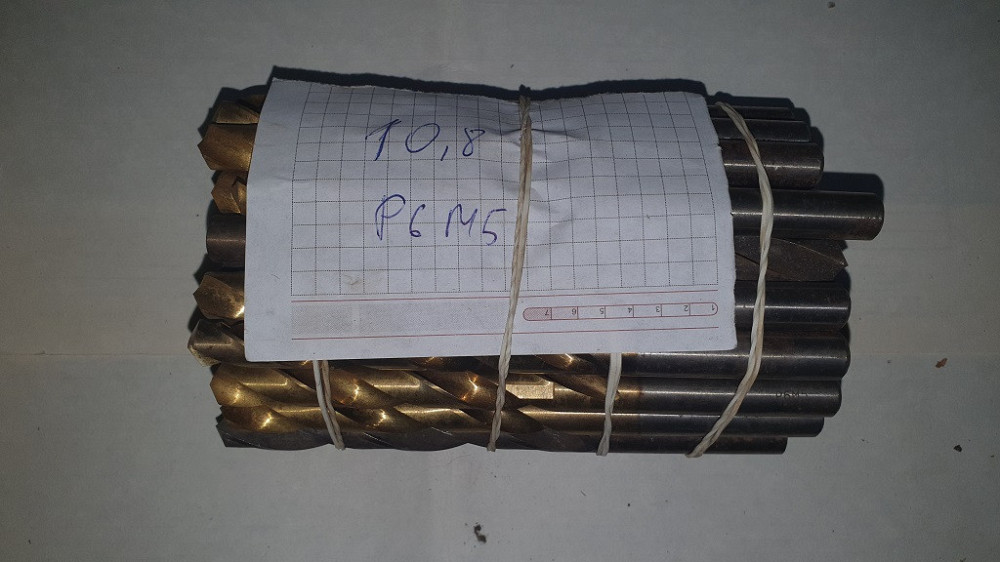 Свердло з циліндричним хвостовиком 10.8 мм. Р6М5. СССР. Харків - фото 1