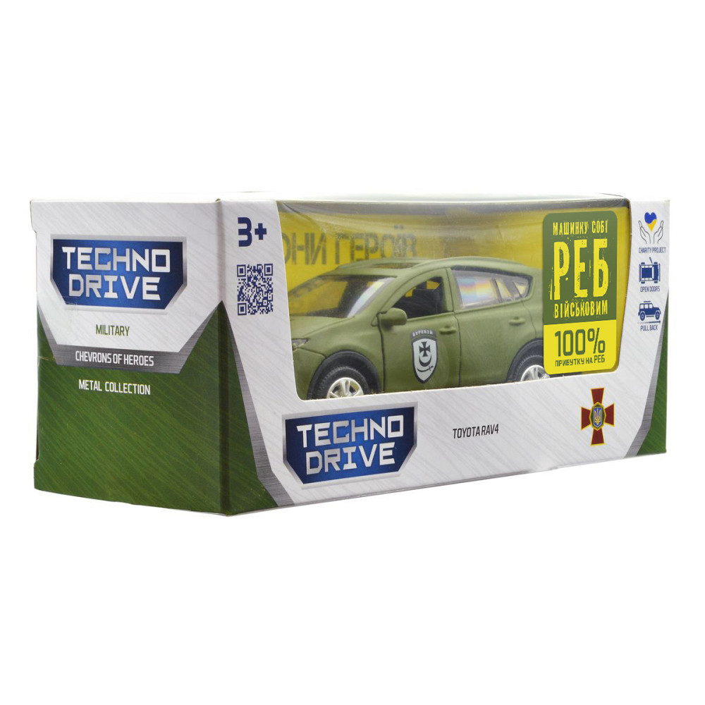 Автомодель серії Шеврони Героїв - Toyota RAV4 - Буревій Дніпро - фото 7