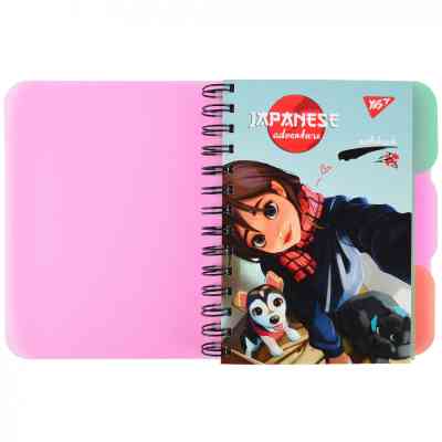 Блокнот Yes В6 Japanese adventure 144 листа пластиковая обложка (681985) Винница