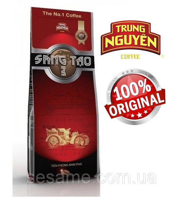 Вьетнамский натуральный кофе Sang Tao №3 Trung Nguen 340г Харьков - изображение 1