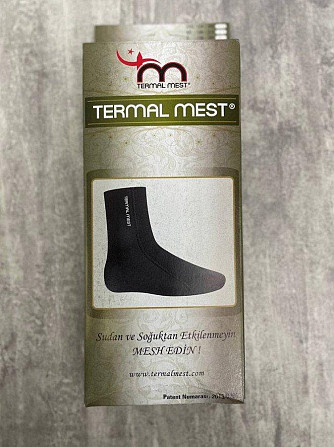 Термошкарпетки TERMAL MEST Одесса - изображение 2