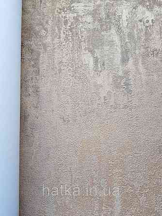 Шпалери вінілові на паперовій основі Zambaiti C88132 ABITAT штукатурку під бетон розмитий рудий під мідь Київ