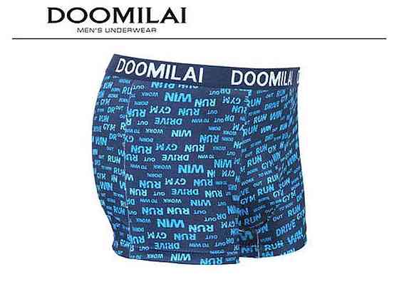 Боксери бамбук арт.01875 2шт р.3XL ТМ DOOMILAI Киев