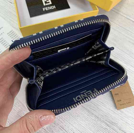 Женский небольшой кошелек Fendi (561-2) Киев