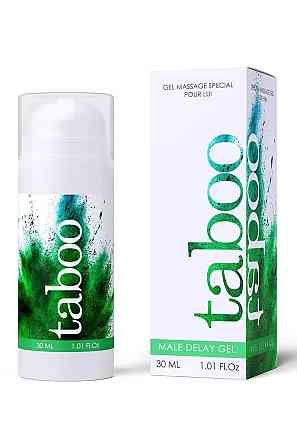 Cтимулирующий гель для мужчин Taboo MALE DELAY GEL Sex Aura Киев