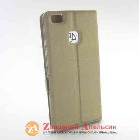 Чохол книжка Huawei P9 Lite Smart Case gold Одеса