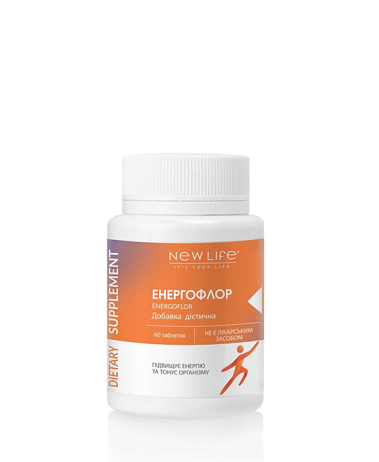 ЕНЕРГОФЛОР Київ - фото 1