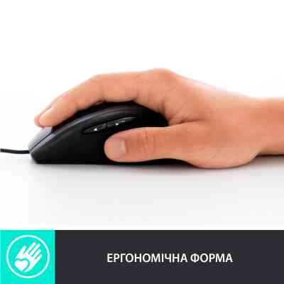 Мышка Logitech M500s Advanced (910-005784) Винница