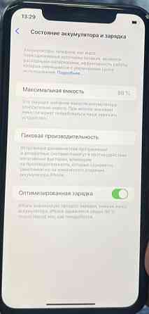 Айфон iPhone 11 Black 128Gb. Unlock Київ