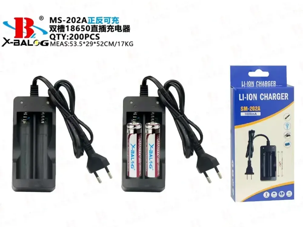 Зарядний пристрій MS-202A для акумуляторів 2x18650, 220В, Li-Ion, з індикатором, захист Одеса - фото 1