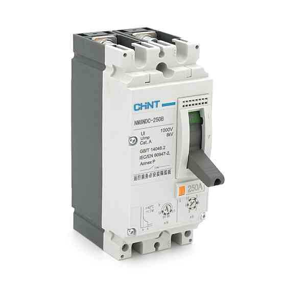 Двополюсний автомат постійного струму CHINT NM8NDC-250B-DC500V, 250A, 25kA, DC500V, 2P, 62x140x78,5mm Київ