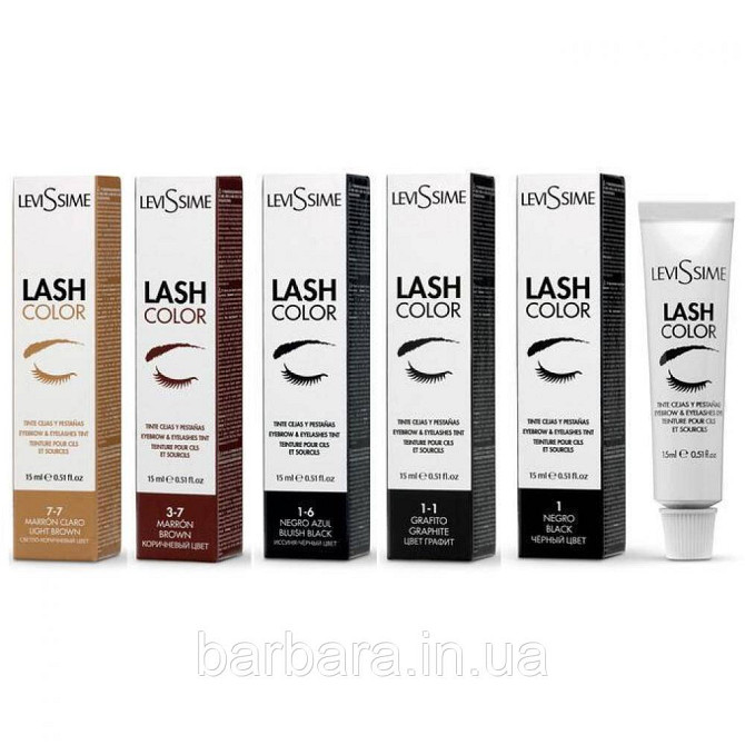 Краска для бровей DEMIRA Professional 