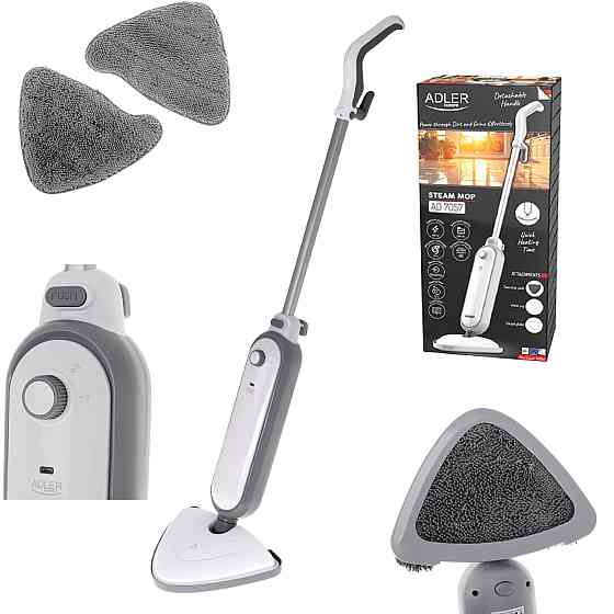 Парова швабра Adler AD 7057 1300Вт/ 380мл/ 25 г/хв/ біла Вінниця