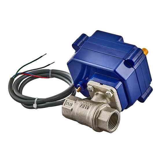 Кран с электроприводом Koer KR.1501-3 220В BRASS (KR5224) Киев