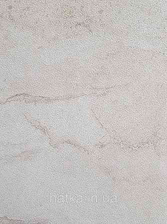Обои виниловые на флизелине Grandeco Textured vibes 0.53x10 лофт под камень под бетон бежевые Киев