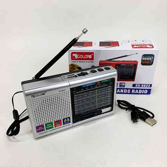Радіоприймач з телескопічною висувною антеною MP3, Радіоприймач з usb портом для флеш-накопичувача BR-34 Івано-Франківськ