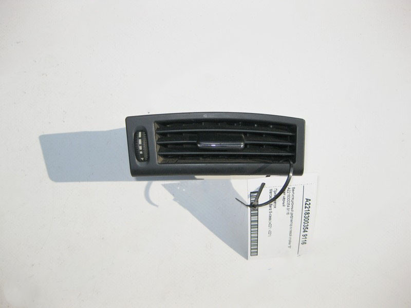 Mercedes-Benz  A2218300354 9116 Вентиляційний дефлектор у лівій стійці "B" чорний Одесса - изображение 1