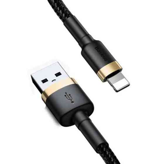 Кабель Baseus Cafule Cable USB - Lightning 2.4A 1m, колір золотисто-чорний CALKLF-BV1 Одеса