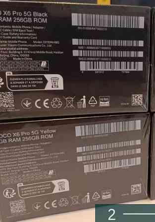 Смартфон: Xiaomi POCO X6 Pro 5G. 12/512Gb. Київ