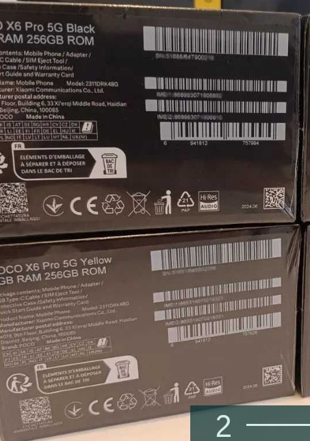 Смартфон: Xiaomi POCO X6 Pro 5G. 12/512Gb. Київ - фото 2