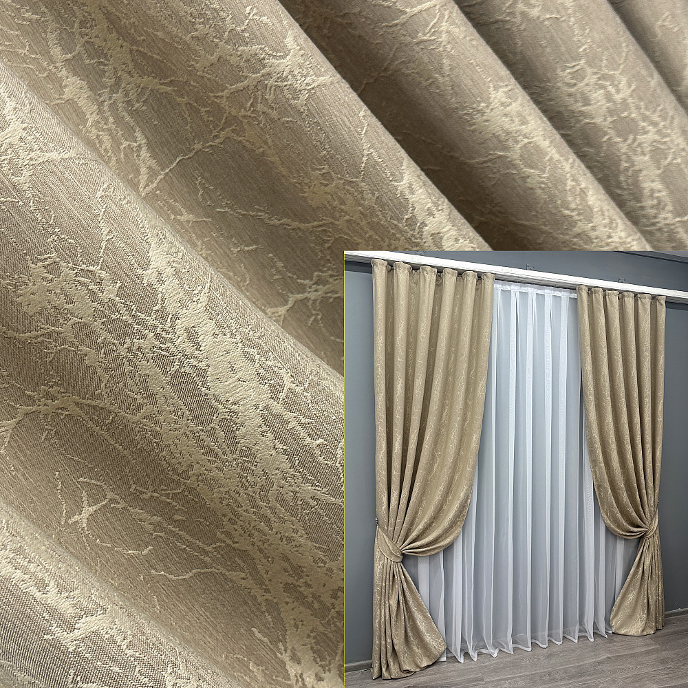 Комплект штор VR-Textil Жаккард Viva Marmo № 1787ш Бежевый 150х290 см 2 шт (33-0749) Киев - изображение 1