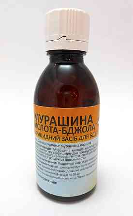 Муравьиная кислота 50 мл Укрветбиофарм Винница