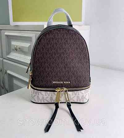 Жіночий рюкзак Michael Kors Rhea Zip mini (1224) Lux Київ