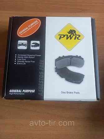 Тормозные колодки MAN , DAF , SAF , Mercedes Actros , SCANIA , Iveco Луцк