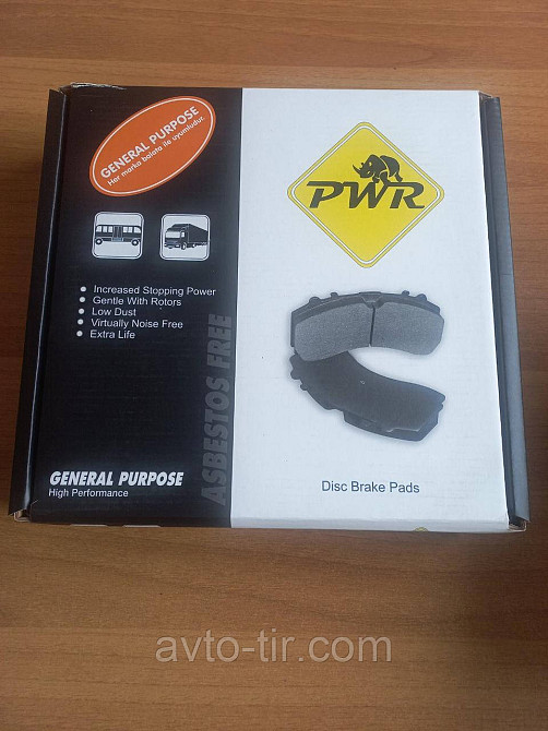 Тормозные колодки MAN , DAF , SAF , Mercedes Actros , SCANIA , Iveco Луцк - изображение 1