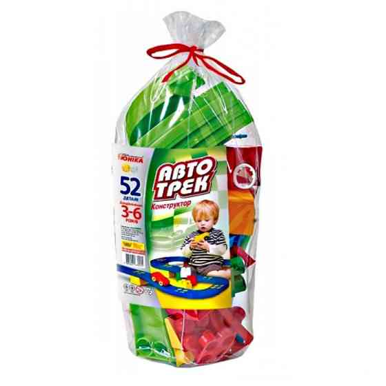 Конструктор дитячий "Автотрек” 70255, 52 деталі, паяний пакет Вінниця