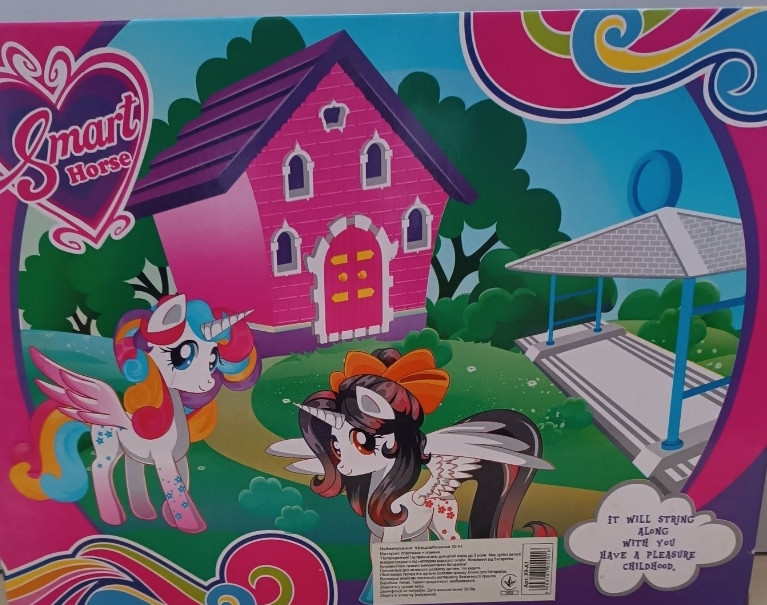 Набор пони с домиком и куклой. Харьков - изображение 2