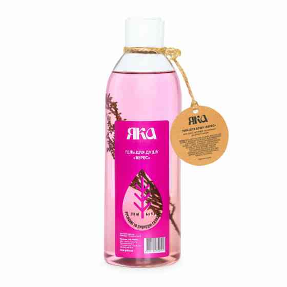Гель для душу Верес ЯКА 350 мл Київ