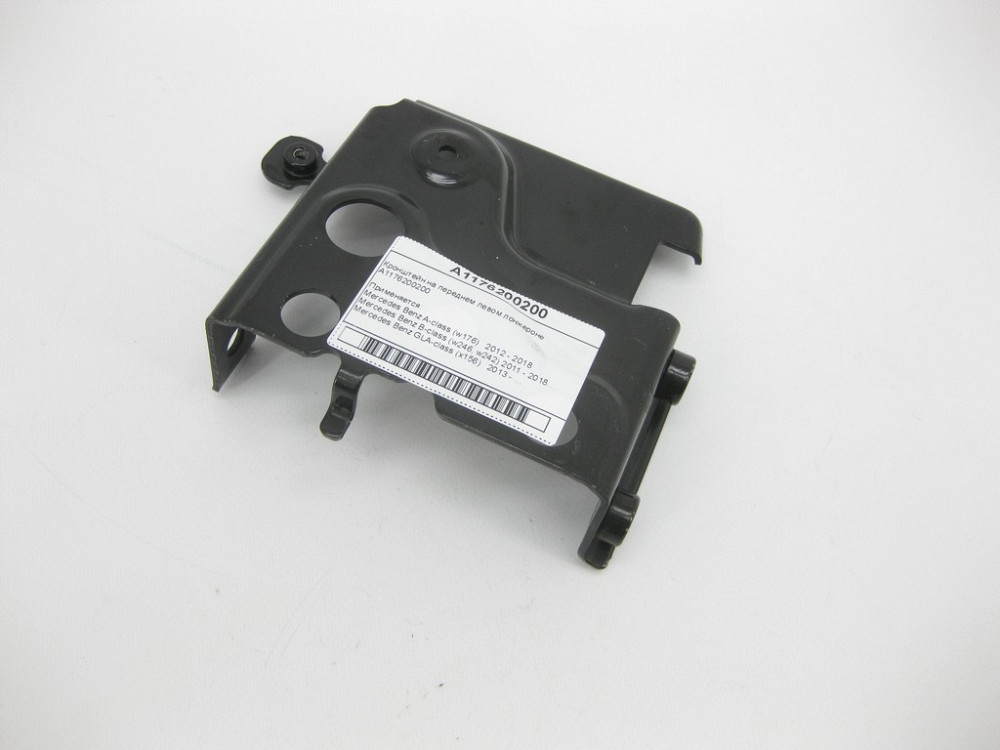 Mercedes-Benz  A1176200200 Кронштейн на передньому лівому лонжероні CLA C117 GLA X156 Одесса - изображение 5