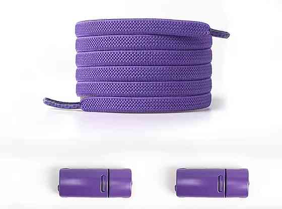 Еластичні шнурки без зав'язок з магнітними застібками в один колір 5 мм  Фіолетовий Сміла
