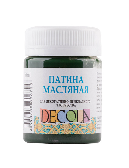 Фарба олійна"Професійна" 352317 зелена патіна, 50мл, шт Київ - фото 1