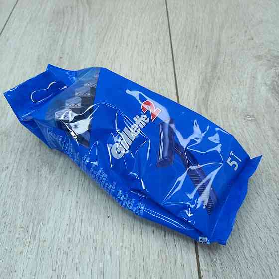 Верстати для гоління Gillette 2 одноразові 5 шт - чоловічі бритви з подвійним лезом для гладкого гоління Харків