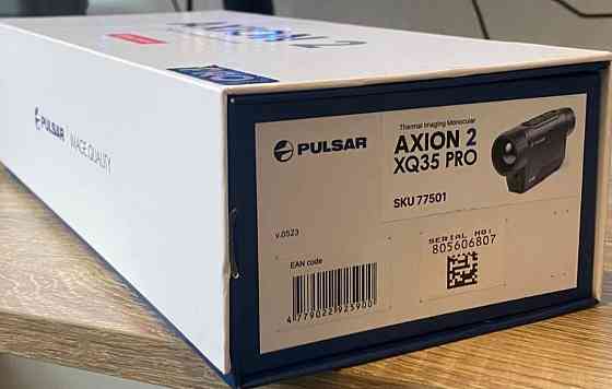 Монокуляр Pulsar Axion 2 xg 35 Pro. Київ