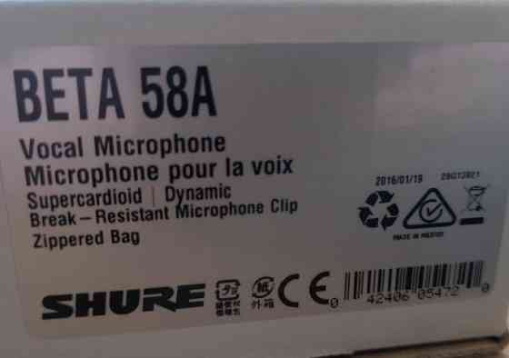 Микрофон Shure Beta 58A Киев