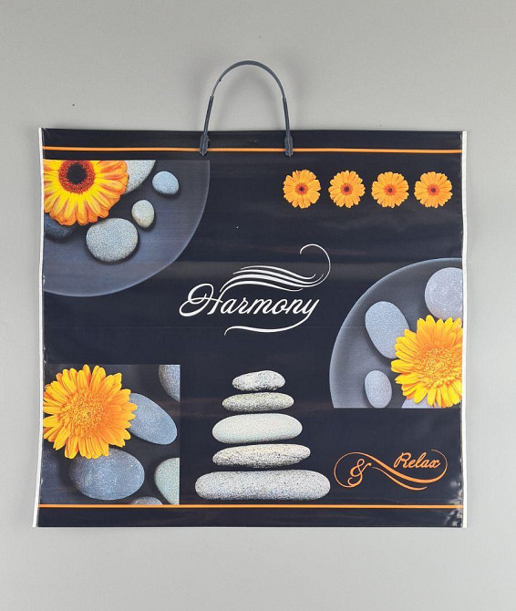 Пакет-сумка 45х43 з пластиковою ручкою  