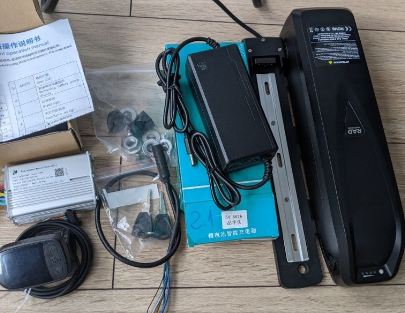 Електронабір для велосипеда 500w 36-48v Bafang редукторный. Харків - фото 2