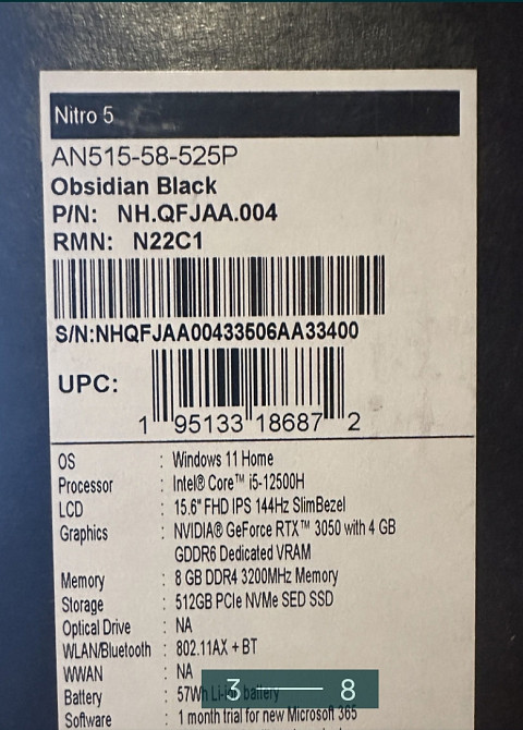 Ноутбук: ASER NITRO 5 AN515-58-525P. Киев - изображение 6