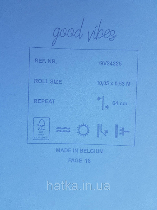 Обои флизелиновые Decoprint Good Vibes 0.53х10 молодежные небоскребы граффити черно розовые светятся в темноте Киев - изображение 4