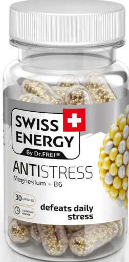 Магний В6 Swiss Energy ANTISTRESS Magnesium+B6 30 капс Киев - изображение 1