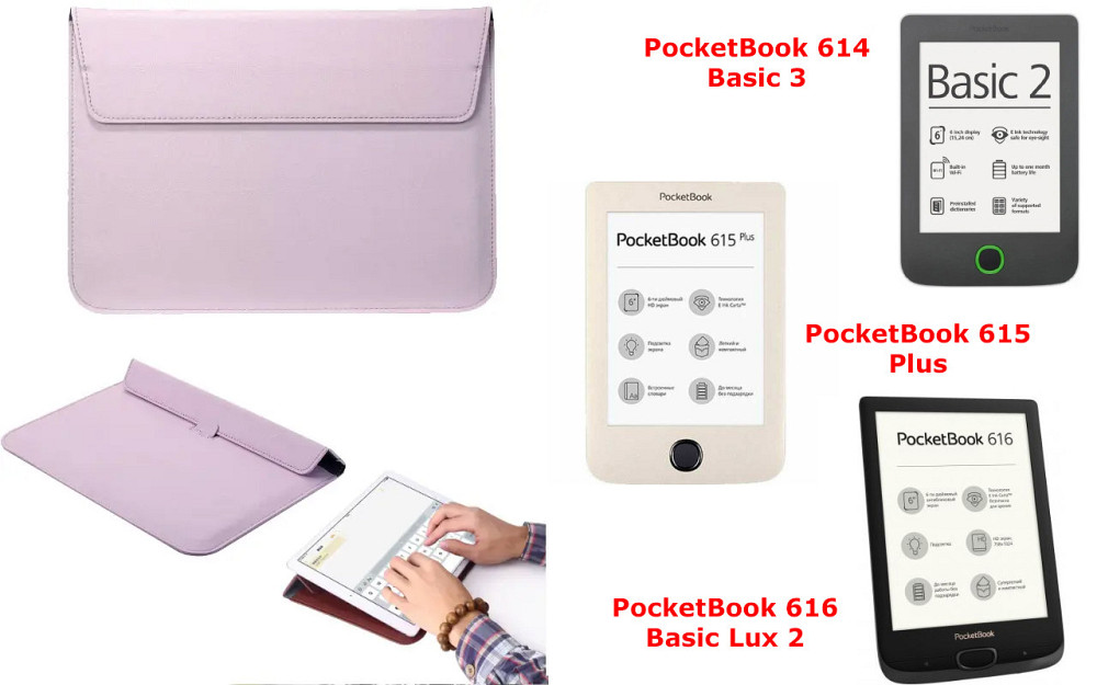 Чехол-конверт VitoCase для PocketBook 614, 615, 616, с функцией подставки для книги Коричневый Киев - изображение 1