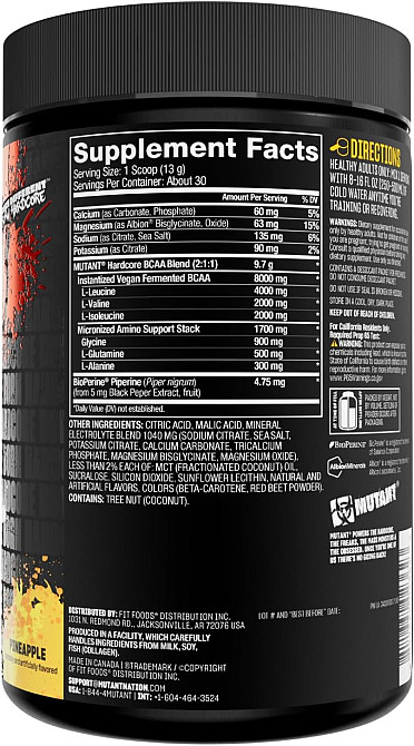 Аминокислотный комплекс Mutant Hardcore BCAA 390 г, Pineapple Луцк - изображение 3