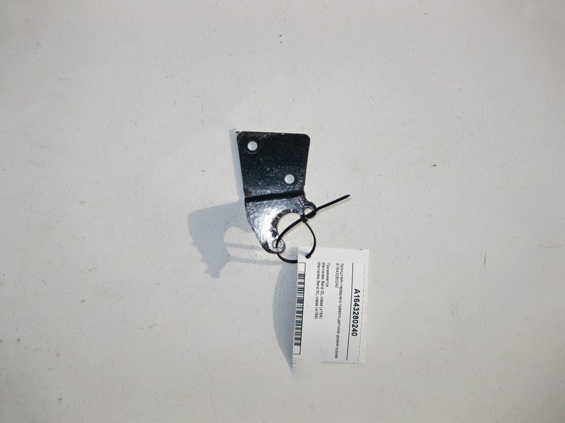 Mercedes-Benz  A1643280240 Кронштейн переднього правого датчика рівня кузова ML W164 GL X164 Одесса - изображение 1