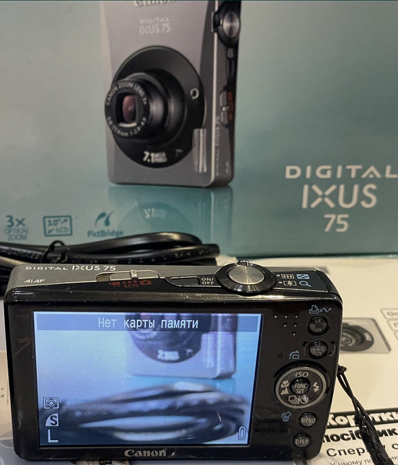 Фотоапарат Canon IXUS 75 Київ - фото 5