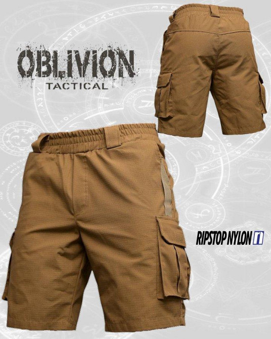 Тактичні шорти OBLIVION SUDGa ПП7720 Одеса - фото 1