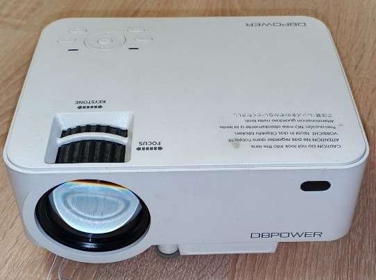 Проектор. Харьков - изображение 5