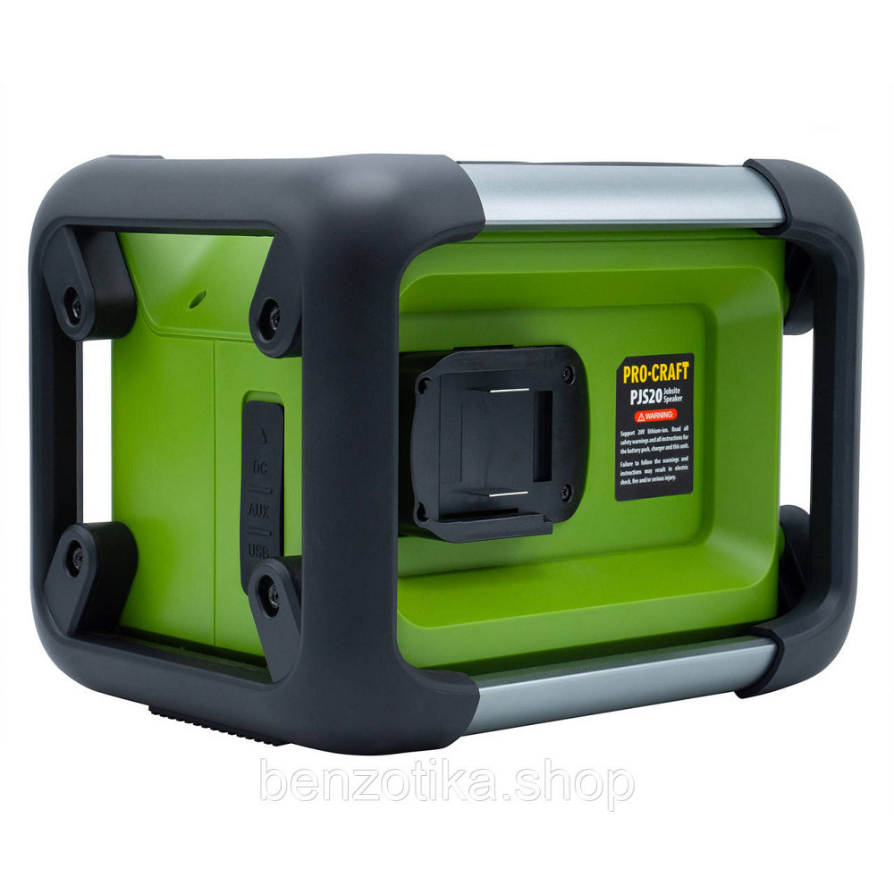 Акумуляторний радіоприймач Procraft PJS20 (Без акб та зп) Київ - фото 8